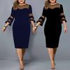 Women Dress Flare Sleeve Plus Size Autumn Winter Pure Color Slim Midi Dress