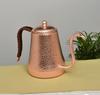 Handmade Pure Copper Drip Pot - Narrow-Mouth Pure Copper Coffee Pot for Drip Coffee (900ml500ml) (500ml)