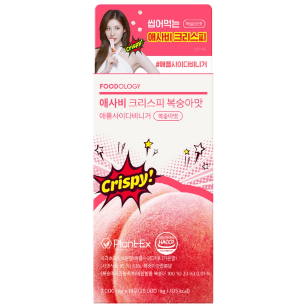 

[FOODOLOGY] Apple Cider Vinegar Crispy Candy 3Types Peach(14 packs)