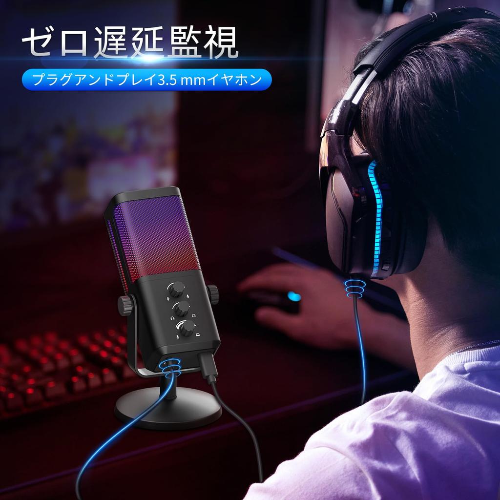 XTUGA M7 Kondensatormikrofon, USB-Mikrofon mit Stummschalttaste, Rauschunterdrückung, RGB-Licht, unidirektionale Richtcharakteristik, hohe Empfindlichkeit, Ton