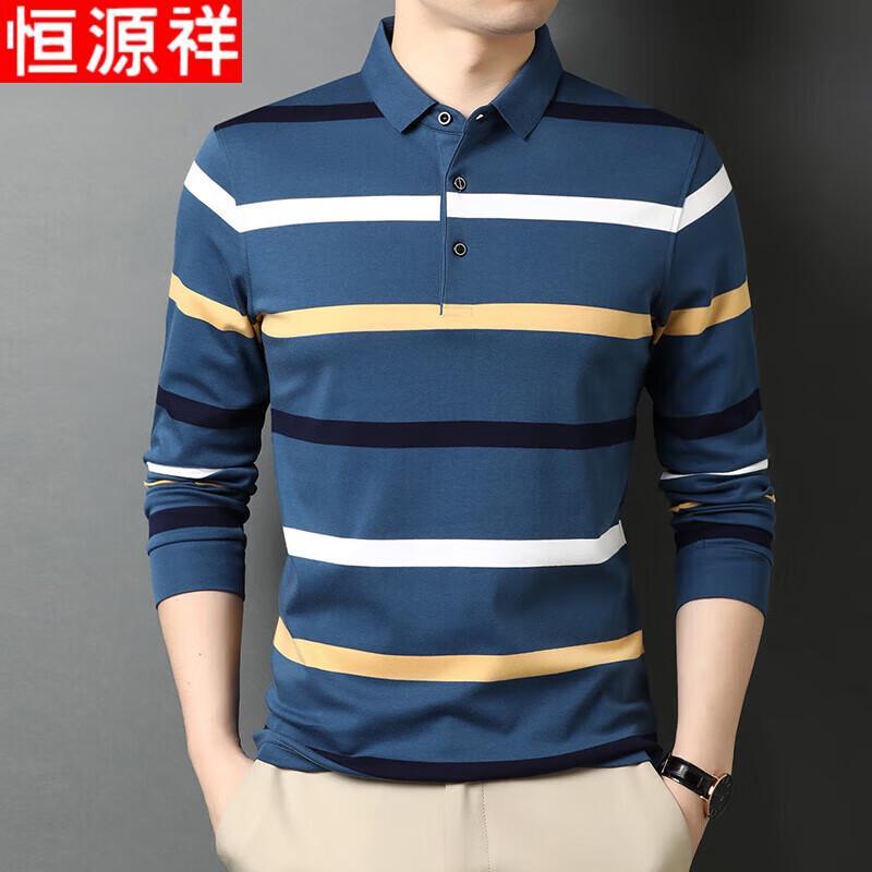 Hengyuanxiang Men s Pure Cotton Striped Long-Sleeve Polo Shirt 2XL
