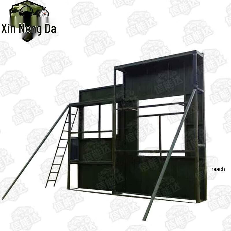 Xinnengda Outdoor Physical Training Equipment
