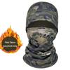 9517 Ink Cloud Camo Thermal Winter Outdoor Gear
