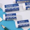 10pcs 2b White Pvc Eraser Clean And Mess Free Student Exam Office Sketch Soft Eraser