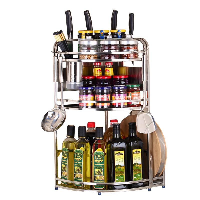 Countertop Kitchen Storage Rack