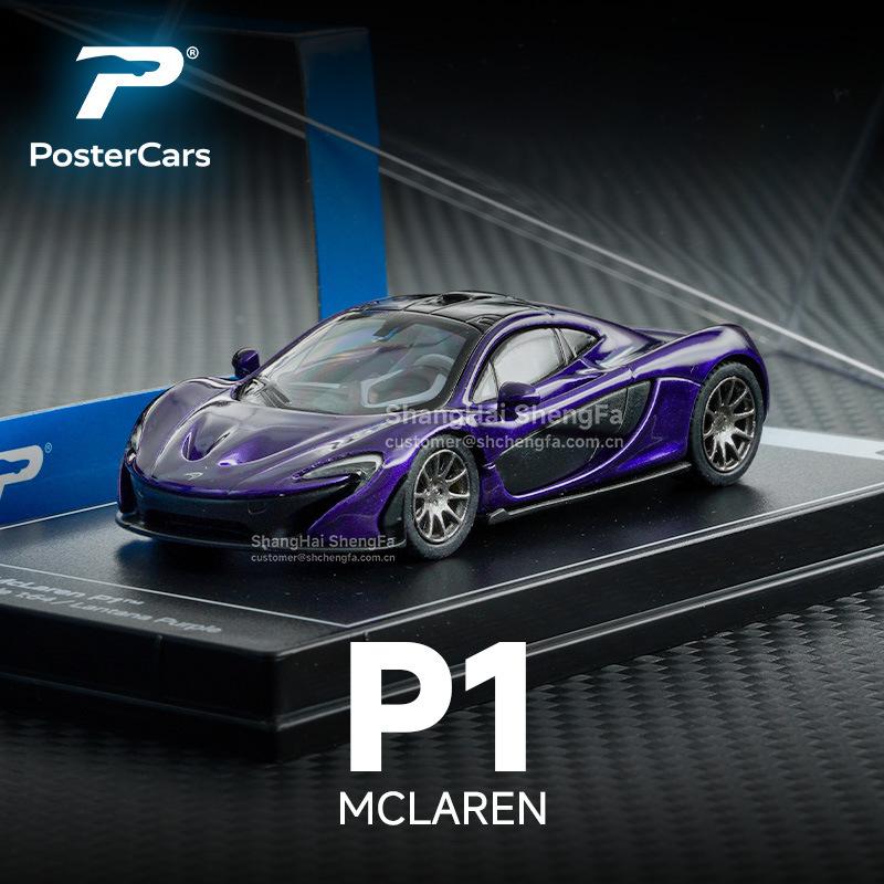 PosterCars PC 1:64 Exotic Supercar Collection Series - Alloy Die-Cast Models Set Premium Collector‘s Display