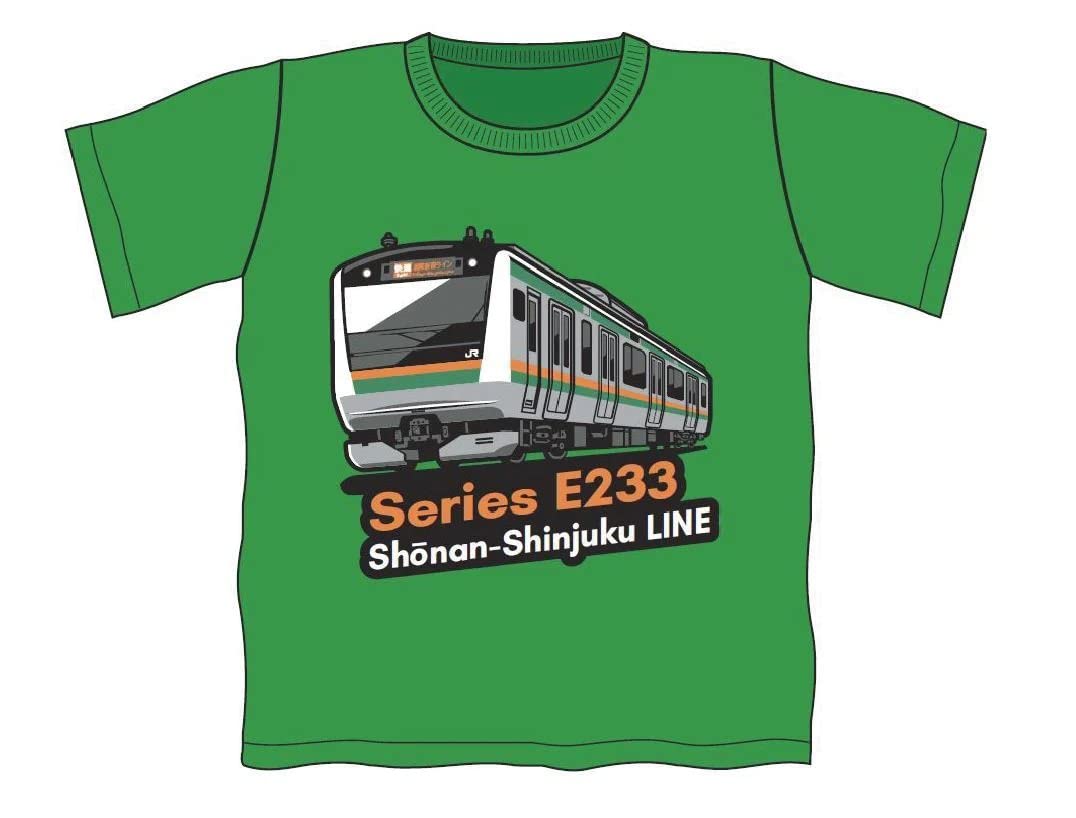 

Попондетта Поезд Т Детский E233 Линия Сёнан-Синдзюку (90см)