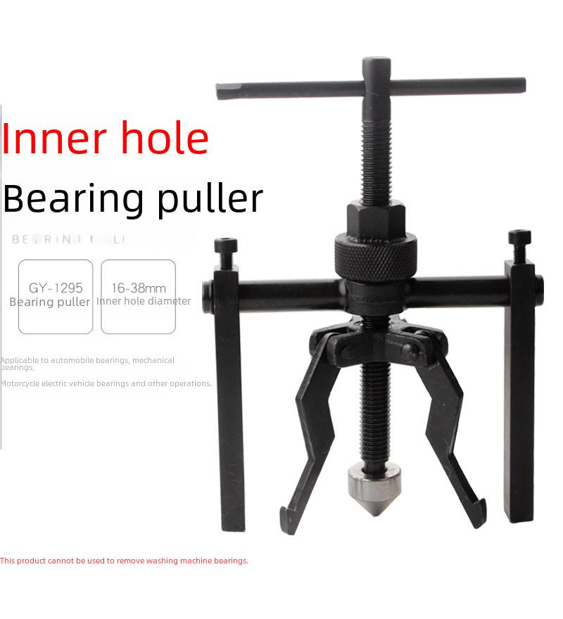 Three-Claw Inner Hole Bearing Puller Disassembly Tool for Auto Repair