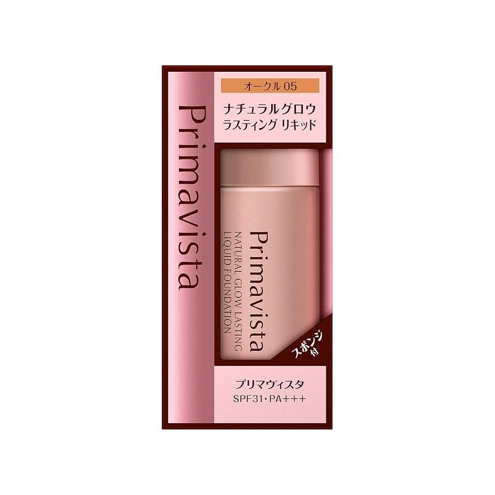 Producto Japonés Primavista Base Líquida Duradera Glow Natural OC5 30ml