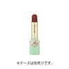 Paul & Joe Beaute Lipstick: Vivid Color, Adhesion