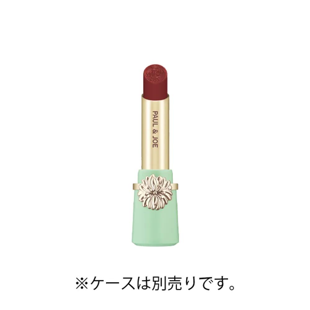 Paul & Joe Beaute Lipstick: Vivid Color, Adhesion