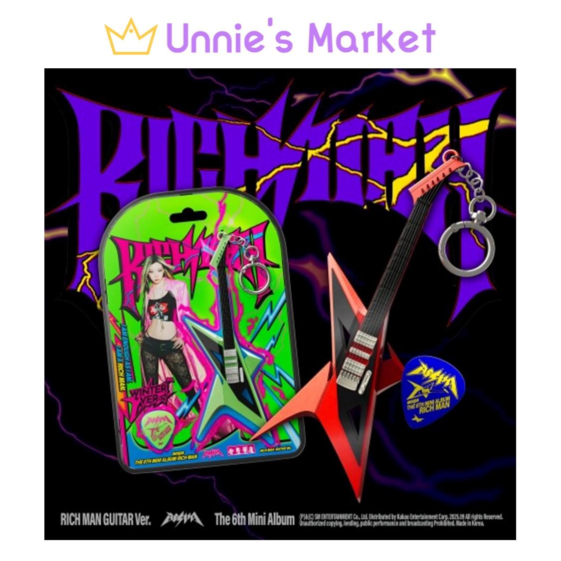 

[Предзаказ] aespa [Rich Man] RICH MAN ГИТАРНАЯ версия. + Бесплатный подарок Random ver. 1EA