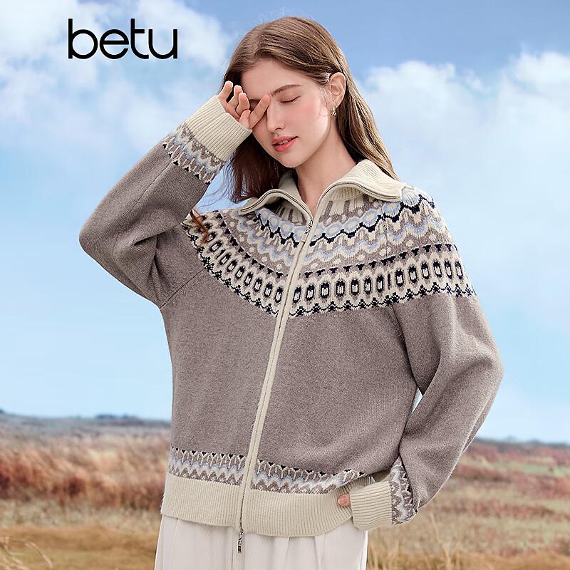 Betu Women's Fair Isle Double-Zip Knit Cardigan