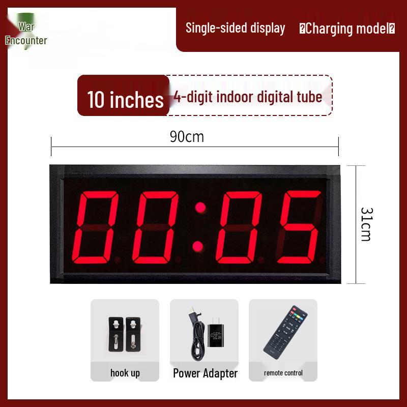 Multi-functional Electronic Competition Timer
