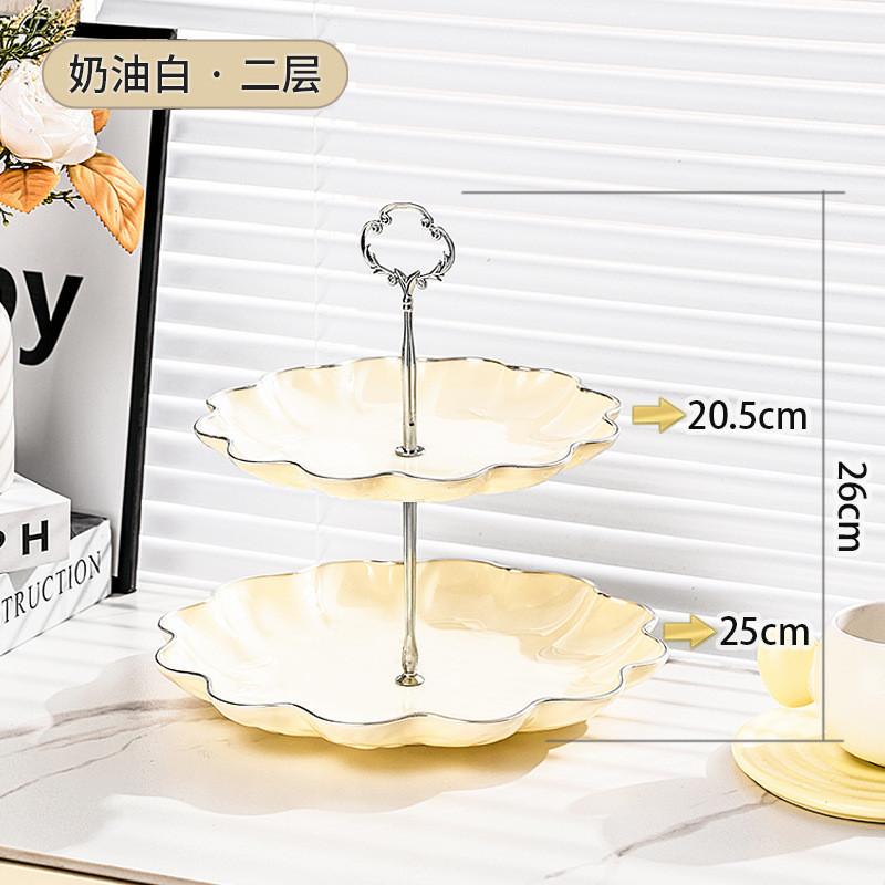 Fruit Plate, Living Room, Household Tea Table, Multi-Layer Afternoon Tea, Dim Sum Cake Plate, Dessert, Front Desk Display Shelf, Light Luxury