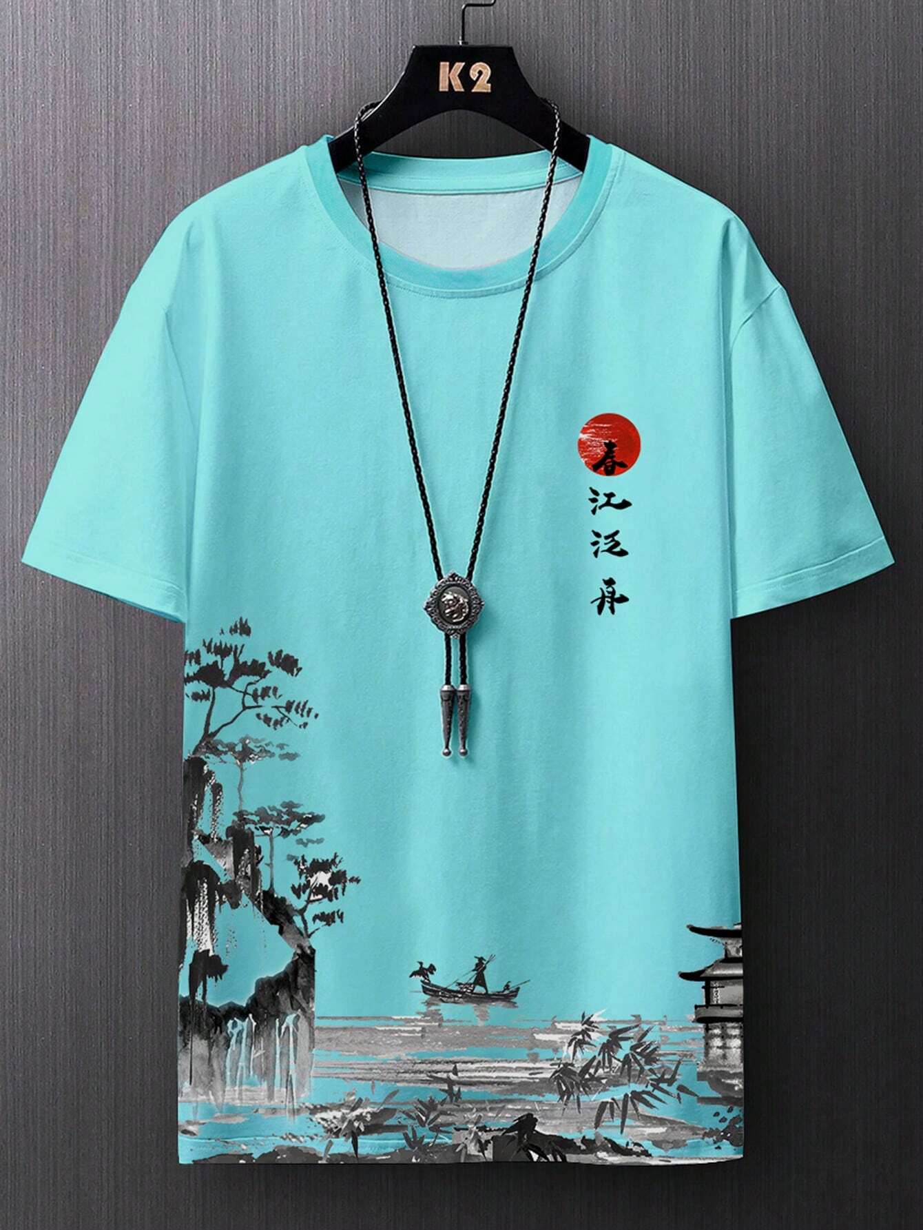 

Чоловіча футболка Manfinity Homme з пейзажним принтом M