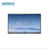 Seewo 98-inch 4K Smart Interactive Flat Panel (CN Version)
