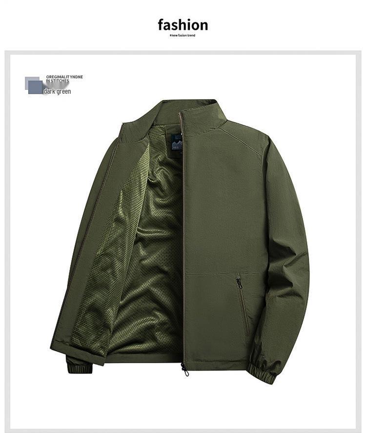 Męska Wiatroszczelna Wodoodporna Kurtka ze Stójką - Długi Rękaw, Luźny Krój, Jednolity Kolor na Wiosnę i Jesień