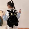 Kawaii Big Eyes Cat Plush Backpack Cute Large-Capacity Stuffed Animals Bags Girls Soft Toy Gifts
