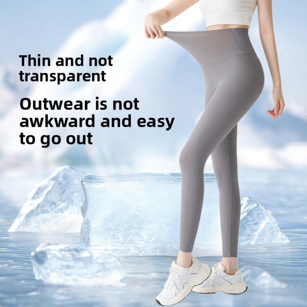 Ultratenké a chladivé legíny se super strečem, prodyšné, odvádějící vlhkost, kalhoty na běhání, fitness a jógu