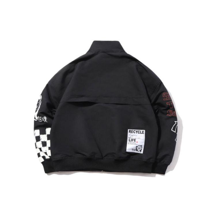 Li Ning X Panda Kollaboration Lockere Sportliche Windjacke Herrenjacke Schwarz AFDP358-2