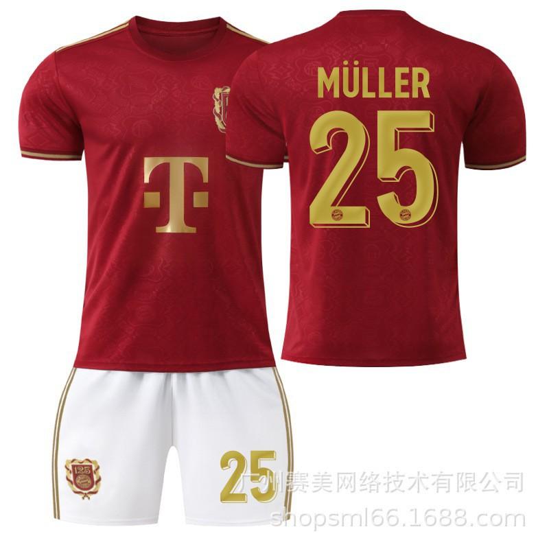 25 Bayern's 125th Anniversary Edition Football Jersey Set 9 Kane Muller 6 Kimish Cross-Border Shirts