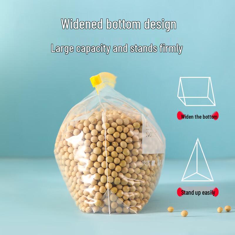 Camellia Household Zipper Seal Food Bags