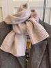 Solid color scarf women's 2026 new autumn and winter Korean version versatile high-grade cold-proof and warm scarf thickened knitted scarf