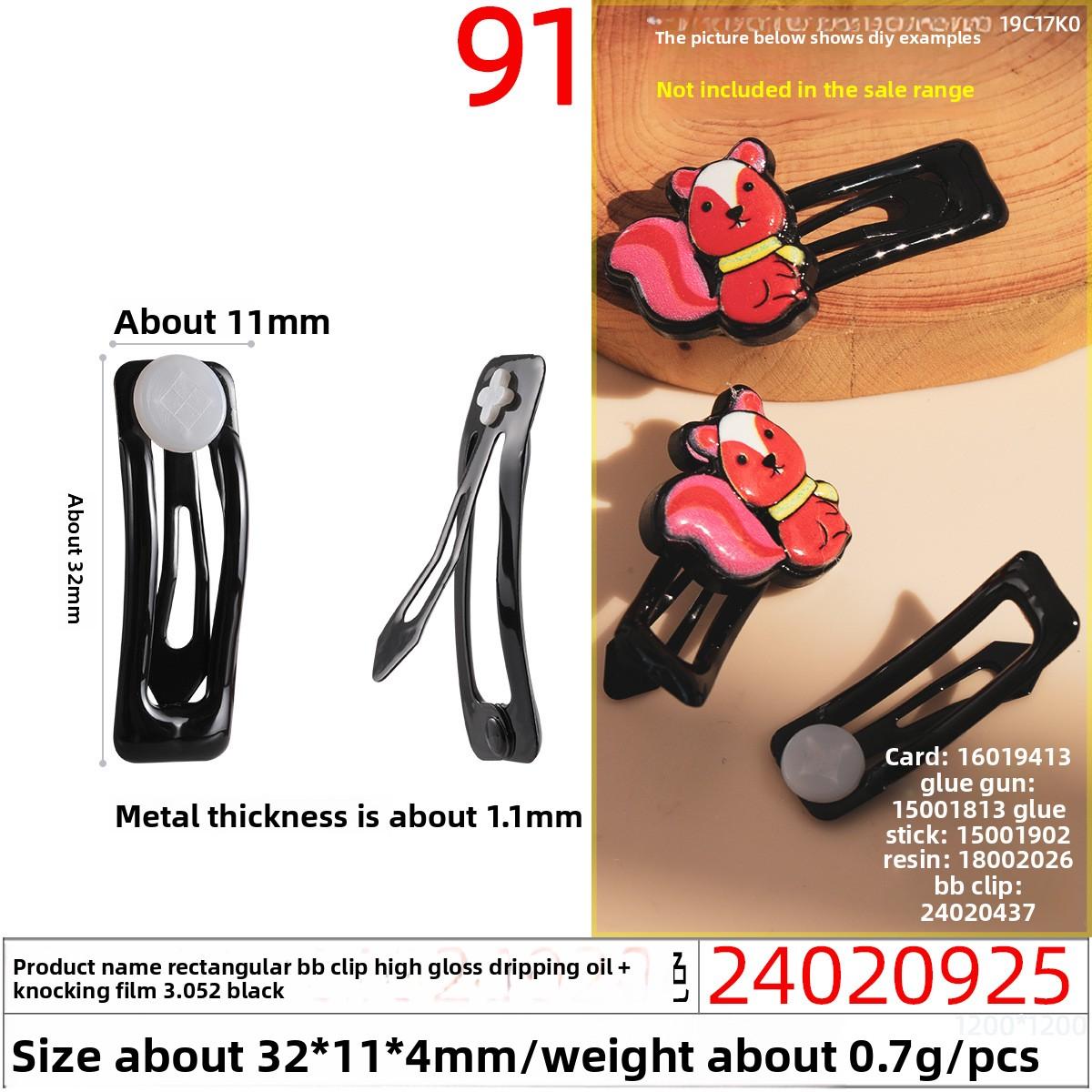 

Милые детские заколки для волос Конфетно-цветные заколки-невидимки с масляной эмалью Заколки-невидимки Заколка для волос Клеевые аксессуары