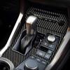For Lexus NX 200 200t 300h 2014- Car Gear Shift Panel Decor Sticker Decal Cover Trim Auto Interior Accessories Carbon Fiber