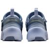 Air Jordan  Jordan Trunner LX Ghost Ashen Slate Women Sneakers Grey Reflective-Silver HQ2164-010