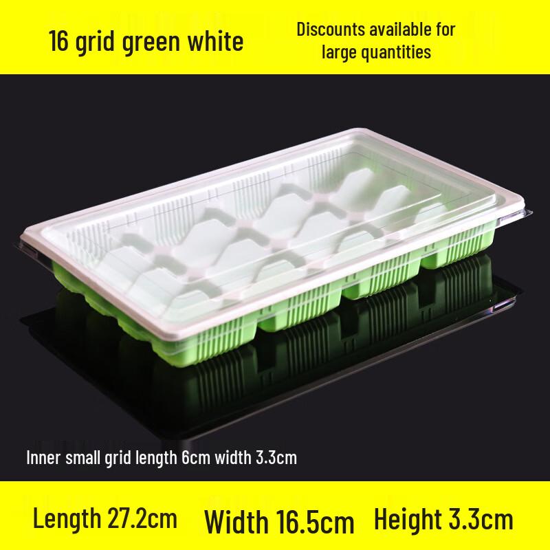 Handun Disposable 16-Compartment Dumpling Freezing Box