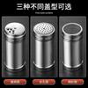 Stainless Steel Barbecue Seasoning Jar Sprinkling Bottle Kitchen Household Pepper Seasoning Box Jar Bottle Jar Commercial Salt Shaker
