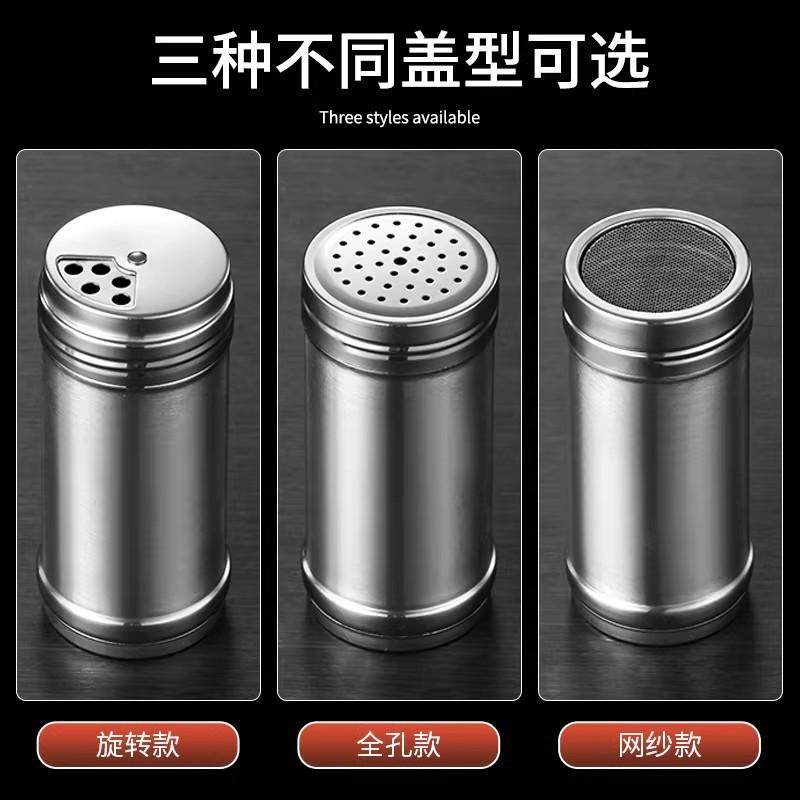 Stainless Steel Barbecue Seasoning Jar Sprinkling Bottle Kitchen Household Pepper Seasoning Box Jar Bottle Jar Commercial Salt Shaker