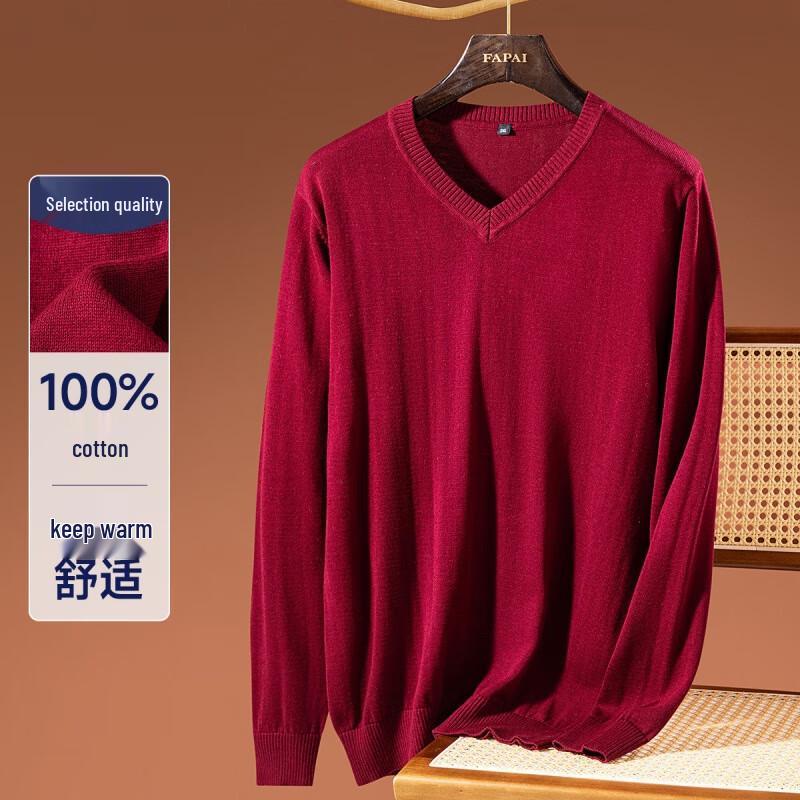 

Men s V-Neck Thermal Knit Sweater 4XL