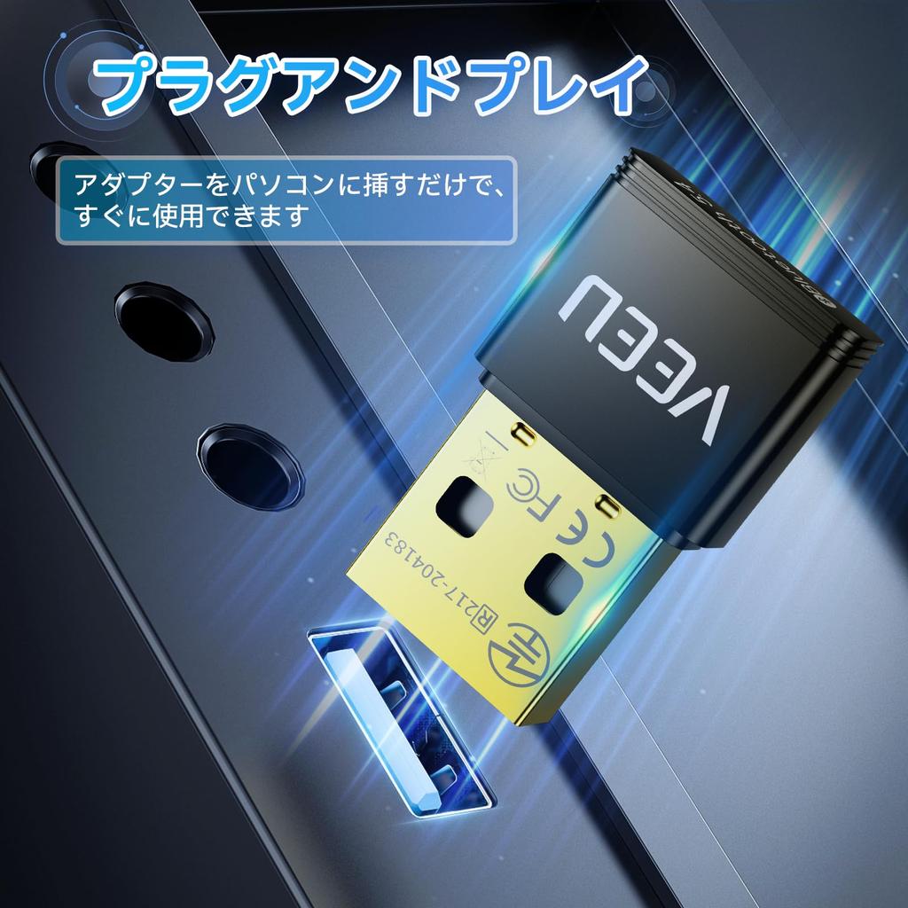 Bluetooth-teknologi ingen driver Bluetooth USB-adapter med opptil 20 m kommunikasjon Bluetooth-dongle med lyd og automatisk Kompatibel med Windows