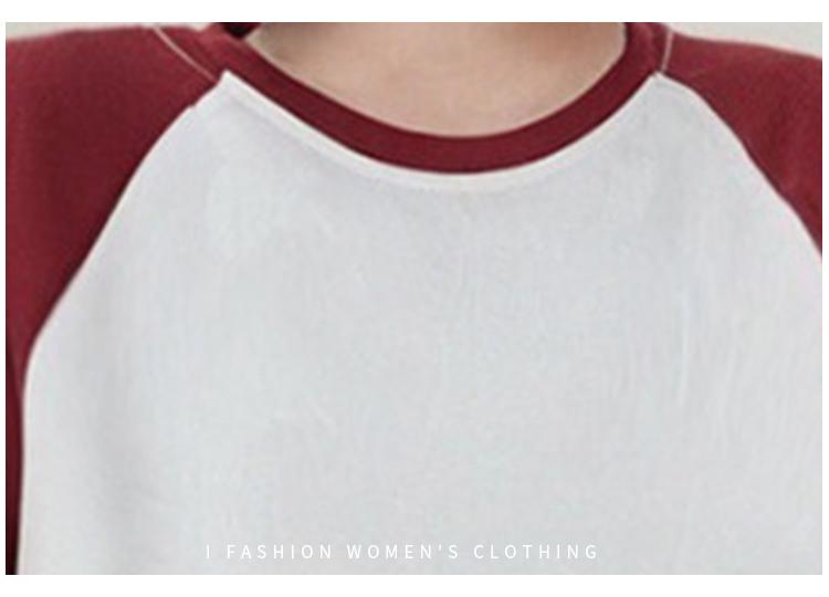 2026 Spring Design Color Contrast Splicing Hollow T-shirt Women's Loose Casual Top