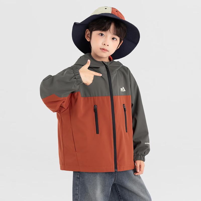Duoduojia Boys' Color-Block Hooded Jacket