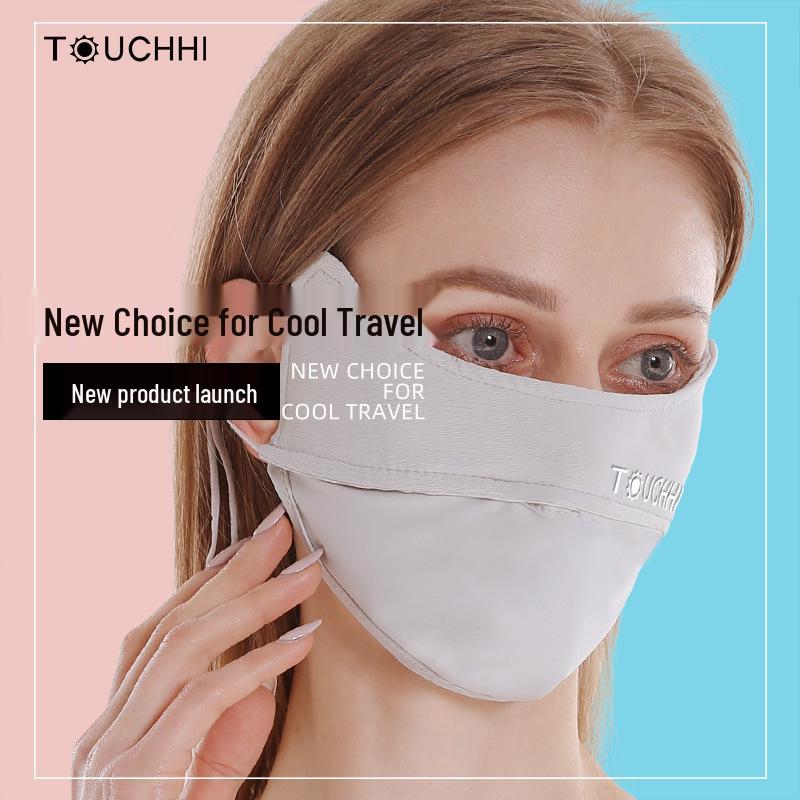 Ice Silk Women's Sunscreen Face Mask with 3D Eye Protection - Breathable, Thin, and Blush for Outdoor Cycling