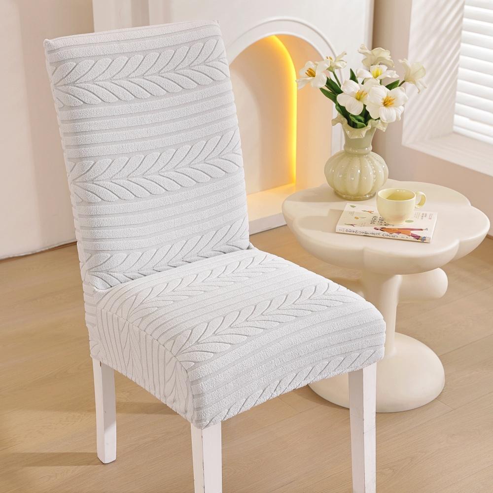 

1/10 шт. Жаккардовые чехлы на стулья Эластичный чехол на обеденный стул Однотонный чехол на сиденье без подлокотников для гостиницы, офиса, банкетного зала 1pc