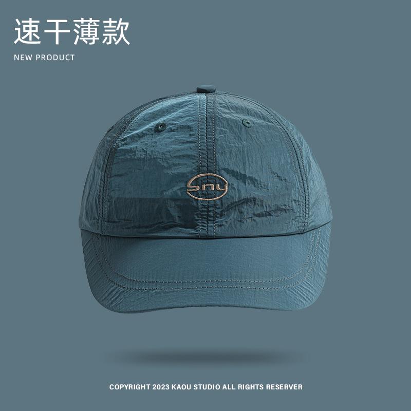 Summer Short-Brimmed Quick-Drying Light Thin Sun Baseball Cap Men Women Wide-Brimmed Outdoor Breathable Sun Running Peaked Caps