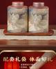 Yunnan Fengqing Dianhong Tea Strong Aroma Ancient Tree Red Tea Classic Dianhong Bulk Tea Gift Box Set Gift for Elders