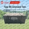 Jiruihong Type 96 Command Tent & Accessories