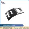 Rear Air Vent Decorative Frame & AC Trim Sticker for Jetour X70 PLUS (25 Models)