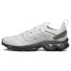 Xt-Rush 2 Trendy Lightweight Slip-Resistant Durable Low-Top Casual Shoes Unisex Sneaker Gray 471376