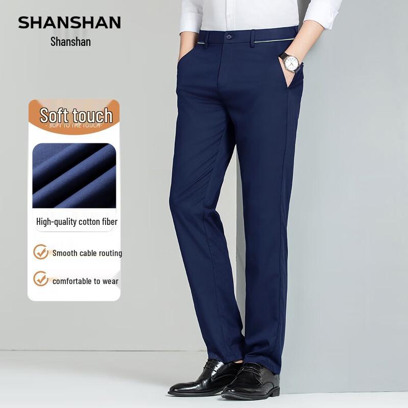 

SHANSHAN Men s Straight-Leg Business Casual Pants 31