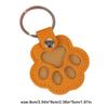 1-5PCS Pet Hair Keepsake Keychain PU Pet Keychains Hair Collector Cute Paw-Shaped Charm for Keyrings Bags and Personal Mementos