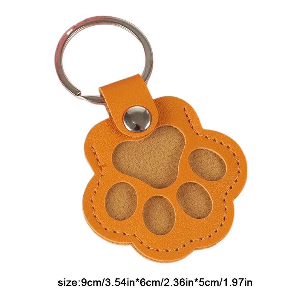 1-5PCS Pet Hair Keepsake Keychain PU Pet Keychains Hair Collector Cute Paw-Shaped Charm for Keyrings Bags and Personal Mementos