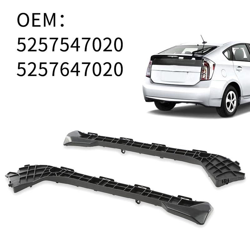 A03E-1Pair Right & Left Rear Bumper Cover Retainer Bracket Set Replacement Parts For Toyota Prius 2010-2015 5257547020 525764702