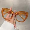 Retro Cat Eye Glasses PC Frame Anti Blue Light Plain Lens for Square Face